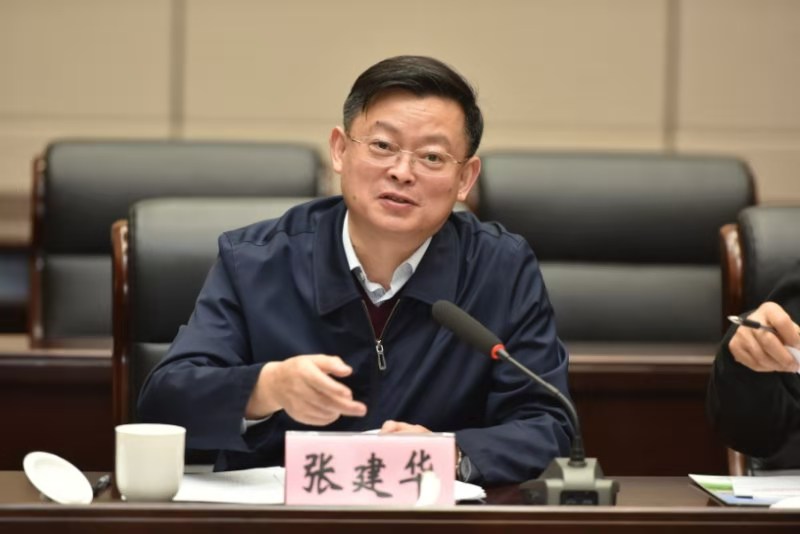 专题专栏 江苏核应急 在江苏调研期间,张建华主任对我省核应急准备