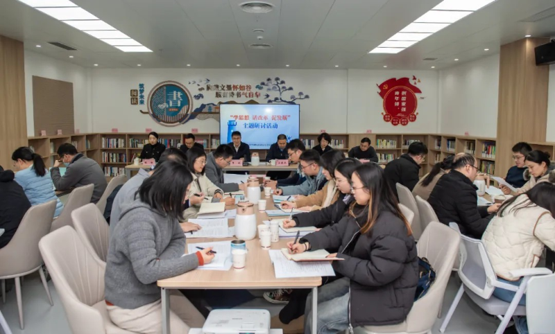 当“青年学堂”遇上“改革攻坚”——省国动办“学思想 话改革 促发展”主题研讨点燃青春动能