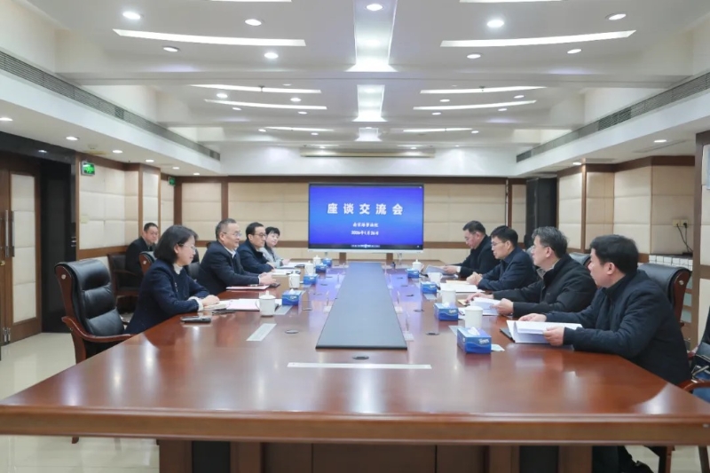 凝聚协同工作合力 共筑海洋法治屏障—省国防动员办公室与南京海事法院开展座谈交流