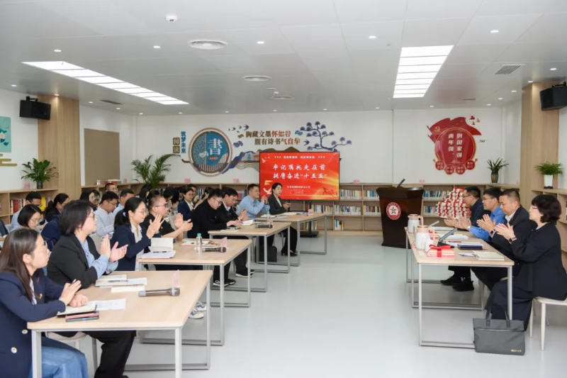 青春铸国防 规划领发展——省国动办青年学习小组举办五四青年节主题活动